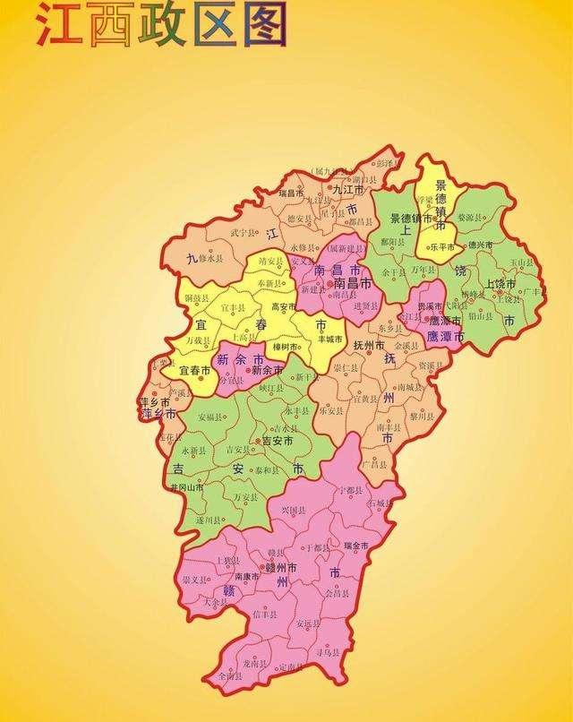 江西，历史文化的瑰宝与现代发展的璀璨明珠